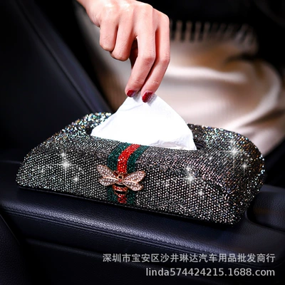 Car Paper Box Seat Type Car Tissue Box High-grade Leather Diamond Bee Tissue Box Creative Car Interior