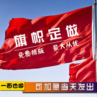 0�S��ֱ�N ��ÿɬF������V�挧���������ɳ������M�����a