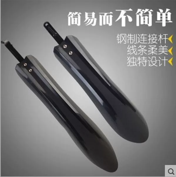 Mountain Bike Mudguard, Road Bike Mudguard, Extended and Widened Mudguard, Quick-Release Bicycle Accessories, Road Bike