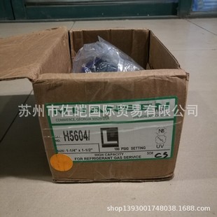 ԭ�b����HANSEN TECHNOLOGIESƷ��H5604���y��ȫ CE�J�Cй���y