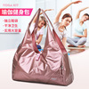 Trend yoga clothing, colored capacious sports bag, wear-resistant travel bag lightweight