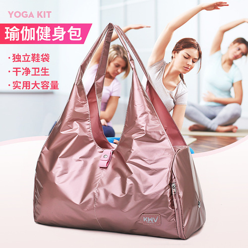 Trendy Yoga Fitness Bag Solid Color Large Capacity Wear-Resistant and Burden-Reducing Portable Travel Bag Luggage Bag Travel Bag