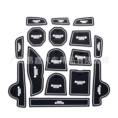 water cup mat modified interior – Anti-slip mat