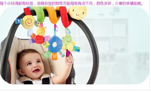 Bed Around Plush Rattle Music Plush Toy Rattle Bed Bell Newborn Rattle Bed Hanging Baby Rattle Bed Bell 