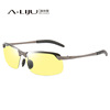 Polarized color transformer sunglasses dual -use sunglasses color transformer glasses night vision mirror night vision driving fishing glasses 3043