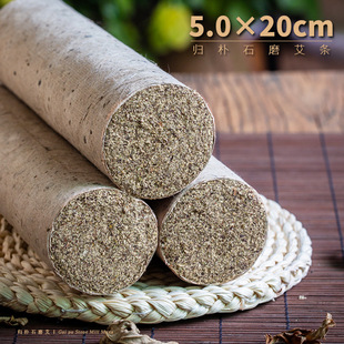 �w��ʯĥ���l5.0??20cm������ֹ������ؾļ����q���l�S�����l