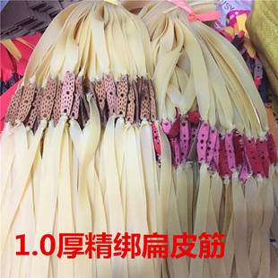 1.0�Ӻ�Ⱦ��p������ƤƤ��M��ɫ�������L��Ƥ�����Q�������z��