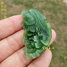 ������������_˹����������ꖾG���ɰײ��������l