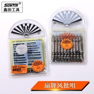 �������^ԭ�����b������Ʒ��������늄��ݽz����Ť��PH2