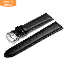 得意鸟daybird时尚虫洞概念蓝度卡凡抖音星空男款手表原装表带配