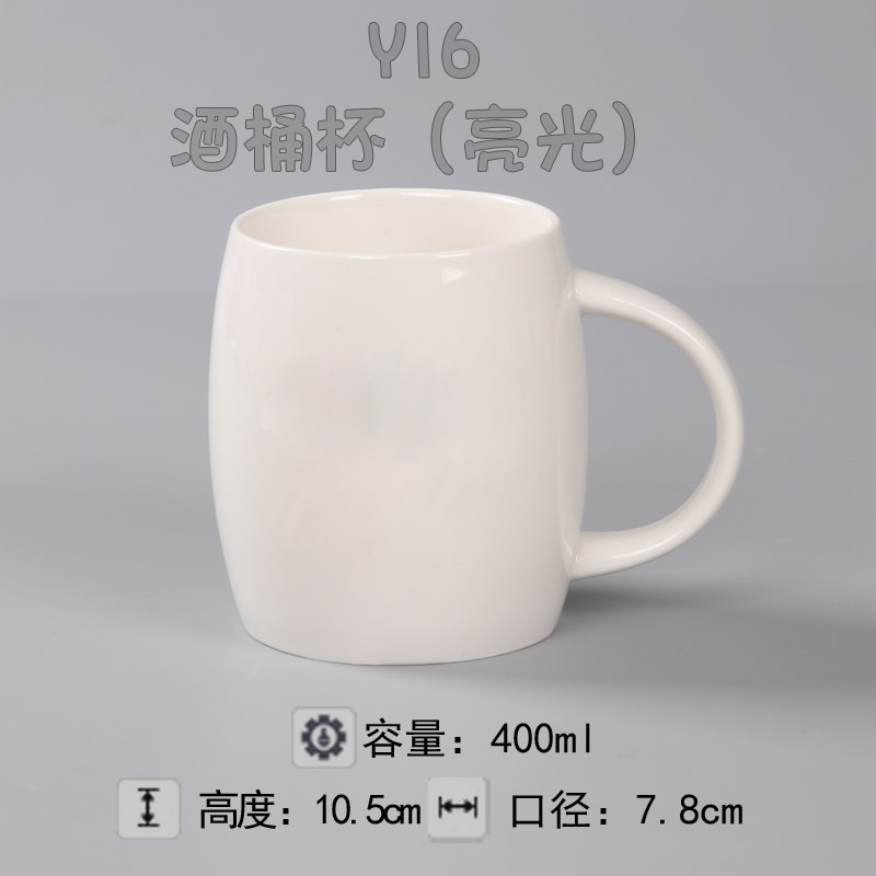 Taza de cerámica blanca taza de agua patrón personalizado taza de boda impresión taza de café taza personalizada Impresión logotipo