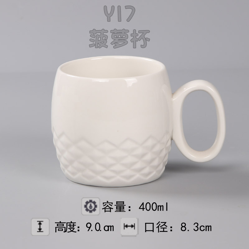 Taza de cerámica blanca taza de agua patrón personalizado taza de boda impresión taza de café taza personalizada Impresión logotipo