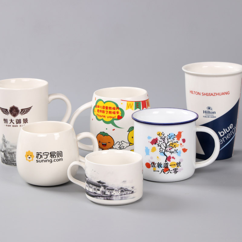 Taza de cerámica blanca taza de agua patrón personalizado taza de boda impresión taza de café taza personalizada Impresión logotipo