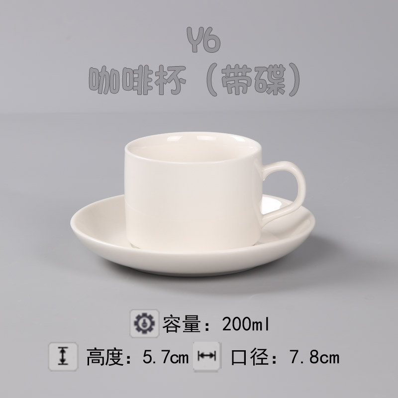 Taza de cerámica blanca taza de agua patrón personalizado taza de boda impresión taza de café taza personalizada Impresión logotipo