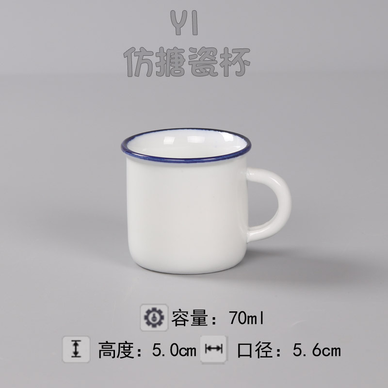 Taza de cerámica blanca taza de agua patrón personalizado taza de boda impresión taza de café taza personalizada Impresión logotipo