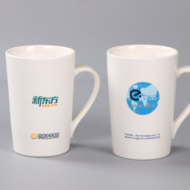 Taza de cerámica blanca taza de agua patrón personalizado taza de boda impresión taza de café taza personalizada Impresión logotipo