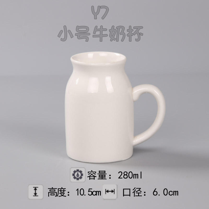 Taza de cerámica blanca taza de agua patrón personalizado taza de boda impresión taza de café taza personalizada Impresión logotipo