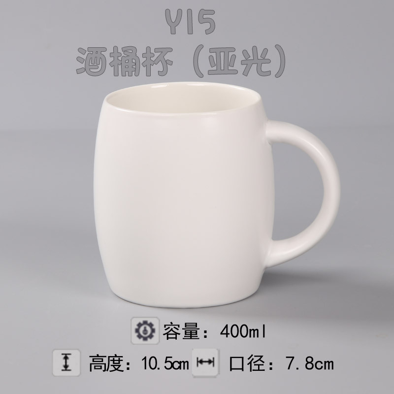 Taza de cerámica blanca taza de agua patrón personalizado taza de boda impresión taza de café taza personalizada Impresión logotipo