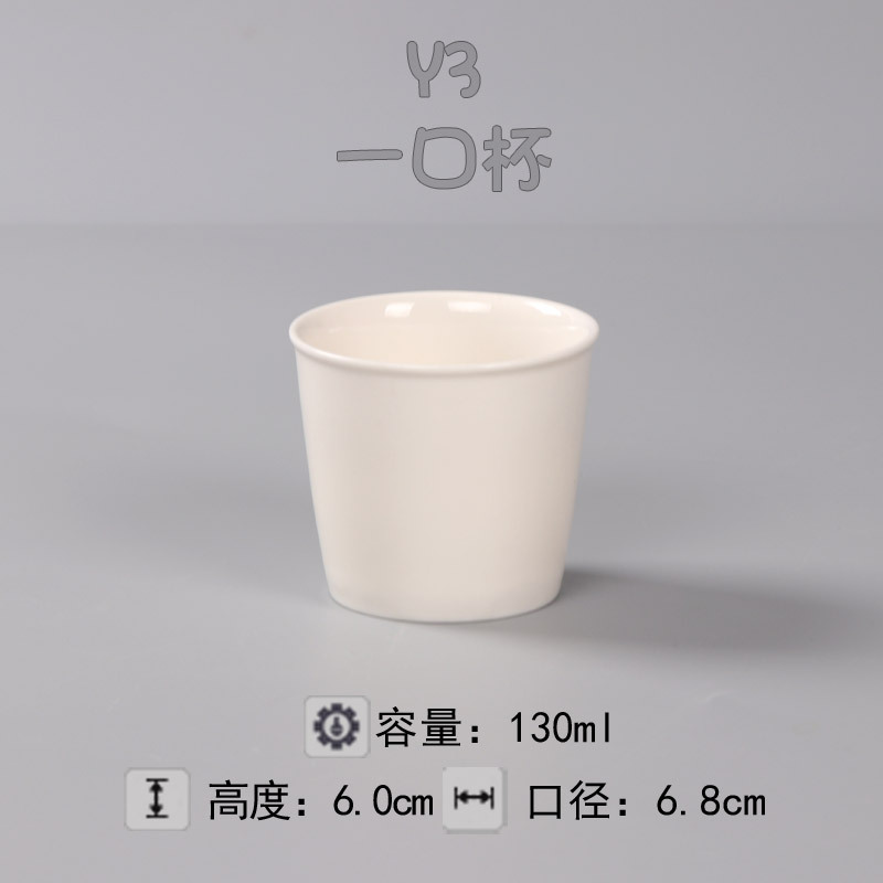 Taza de cerámica blanca taza de agua patrón personalizado taza de boda impresión taza de café taza personalizada Impresión logotipo