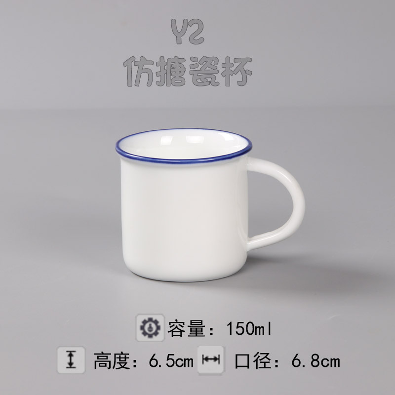 Taza de cerámica blanca taza de agua patrón personalizado taza de boda impresión taza de café taza personalizada Impresión logotipo