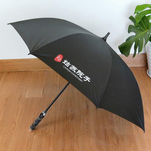 30��ߠ���㼃ɫ�̄����V���ȫ�w�S��̖���Lֱ�U������l