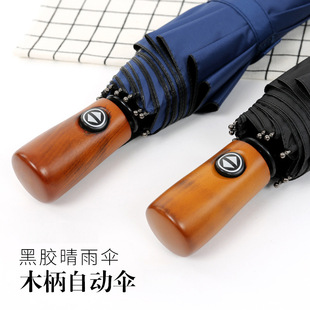 ��ľ��10��ȫ�Ԅ���������ۯB��ʿ�̄ՏV�����L�ӹ̺��z��ꖂ�