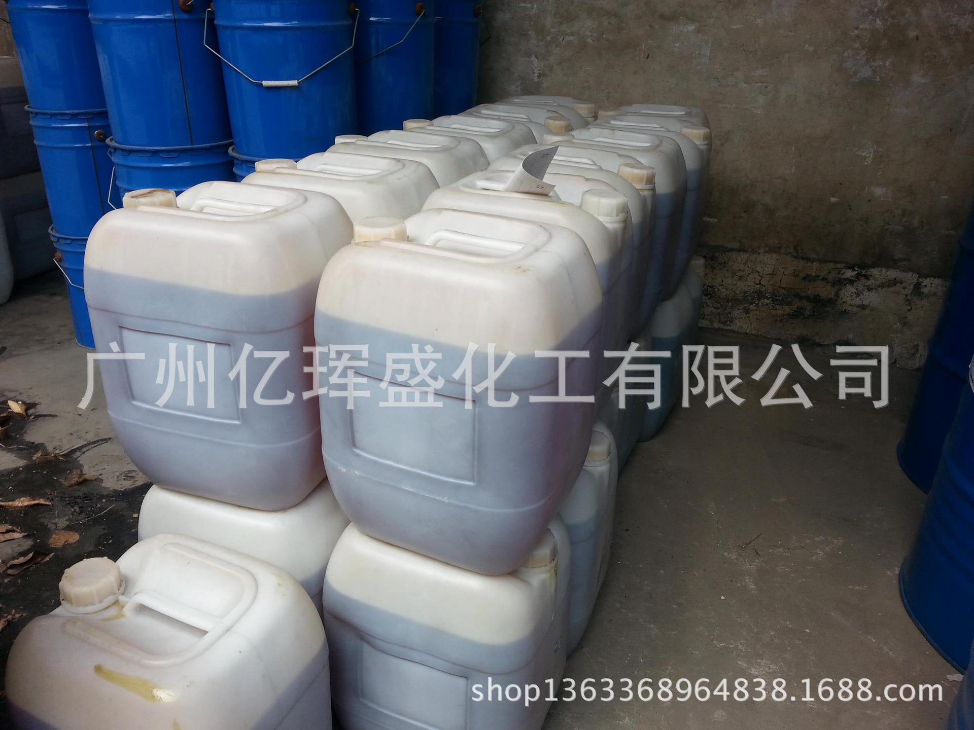 腰果酚环氧固化剂 T-33固化剂