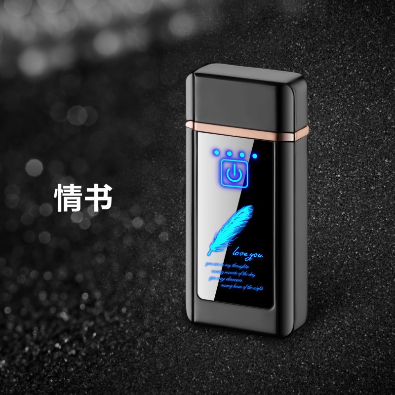 러브 레터-블랙