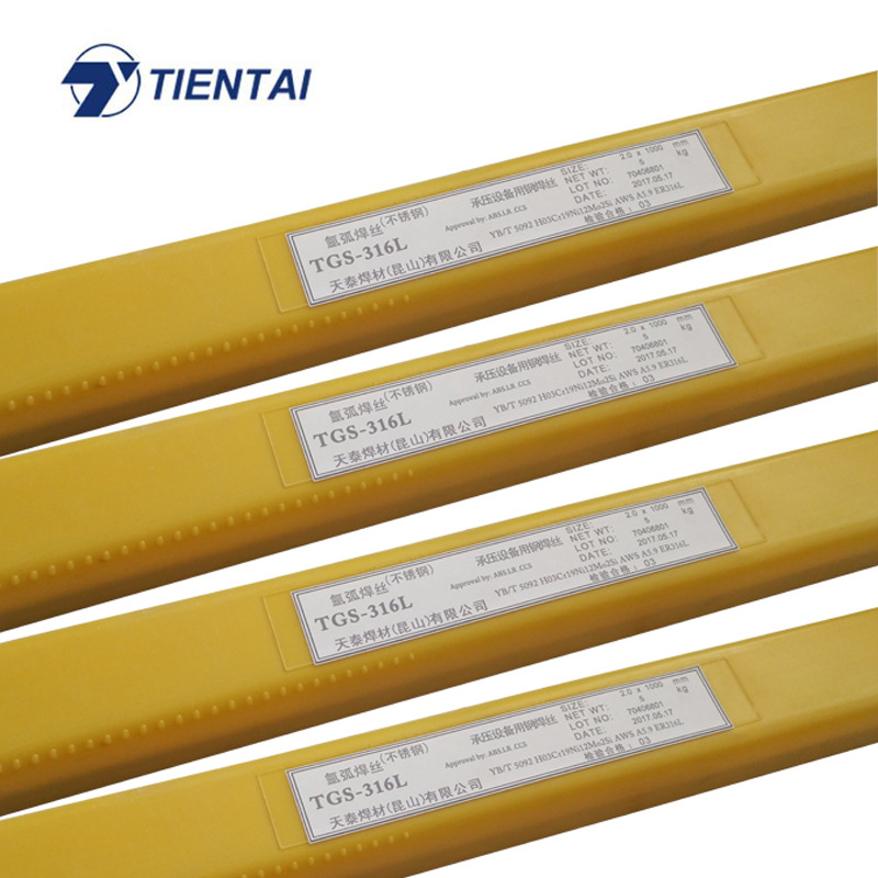 原装正品昆山天泰ER309Mo/TGS-309MoL不锈钢氩弧焊丝保证质量代发