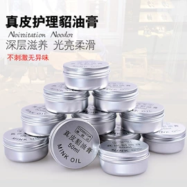 鞋拔;鞋套、鞋刷;鞋垫/增高垫