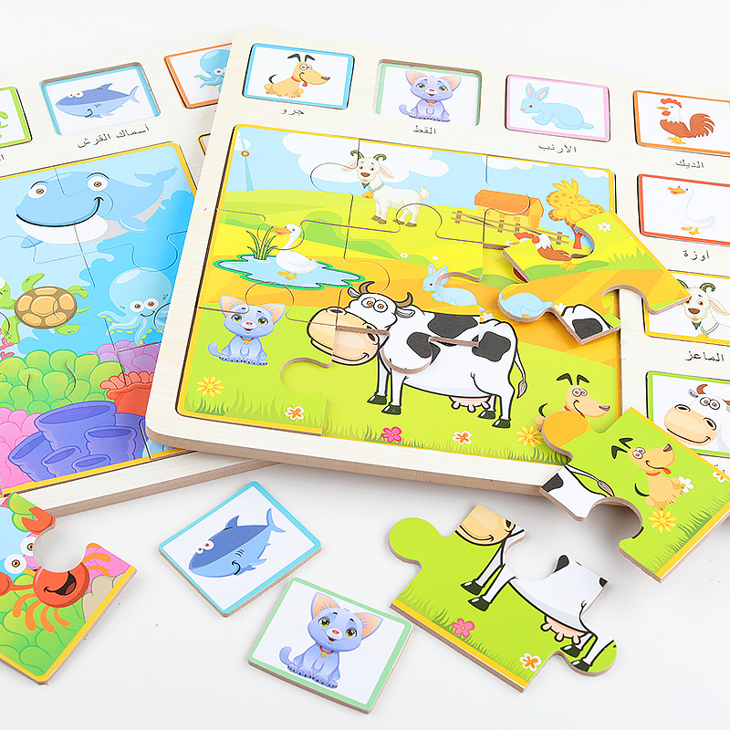 Wooden marine cognitive constructor for boys and girls