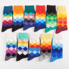 Spot cross -border men's middle socks color rhombus men's socks male cotton socks and socks wholesale