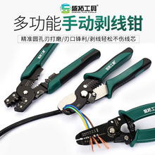 ʢ�؄����Q�๦��늹��������ܾ��Q�����Q��늹����ù��߰ξ��Q��