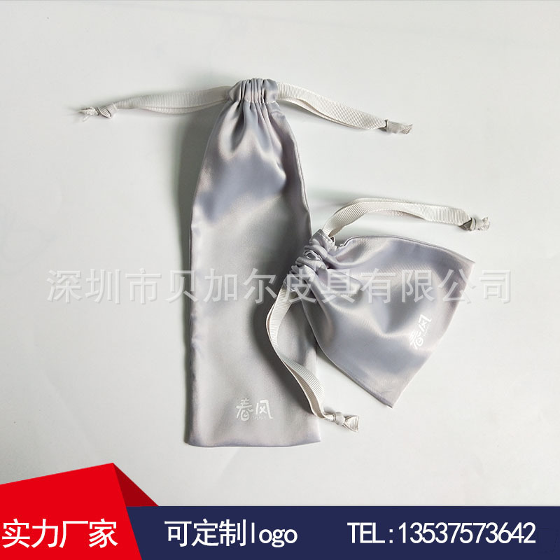 供应深圳水贝黄金珠宝袋定批发 印字丝绸收纳袋 色丁首饰品袋批发