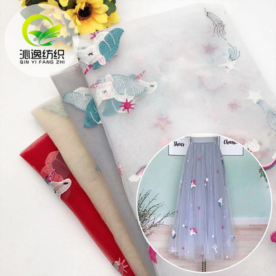动物花型 网布蕾丝刺绣星星角马绣花布料 女装童装婚纱连衣裙面料|ms