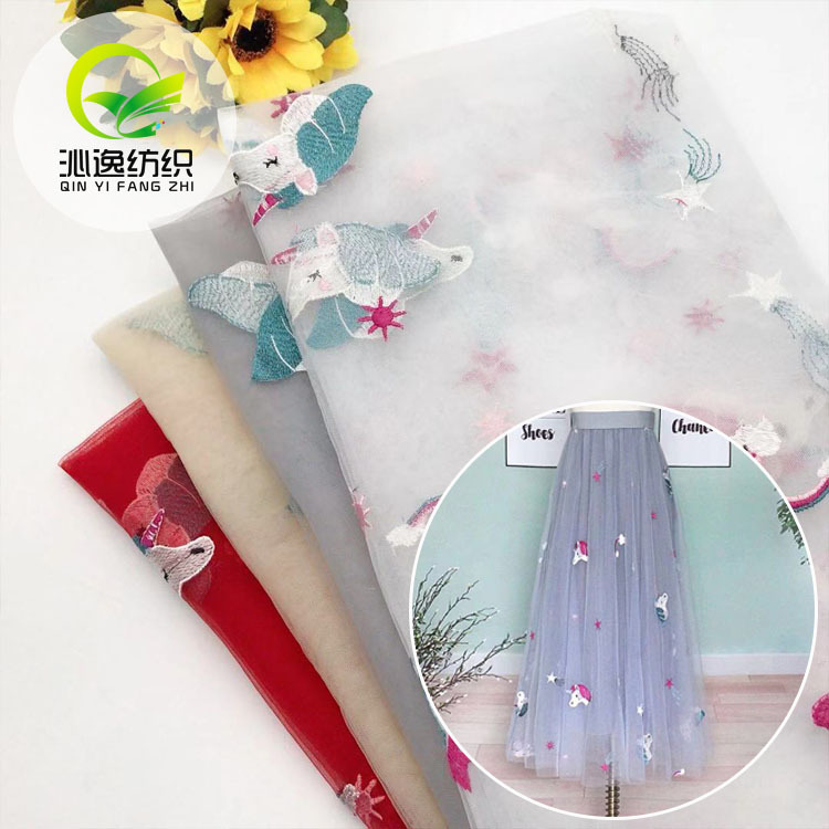动物花型 网布蕾丝刺绣星星角马绣花布料 女装童装婚纱连衣裙面料|ms