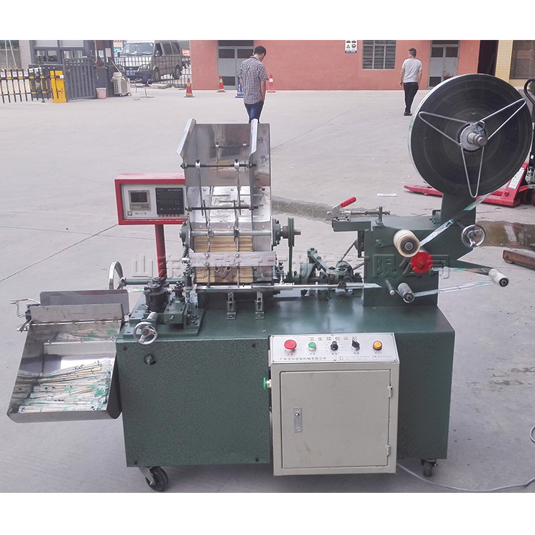 一次性圆筷竹筷生产包装机 全自动筷子塑料膜包装机 筷子包装机