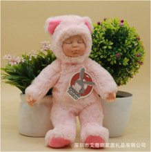 正品睡萌娃娃25站姿仿真闭眼抓机娃娃毛绒玩具安抚娃娃厂家直销