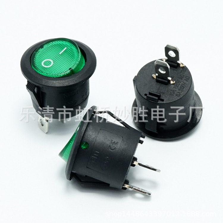 船型开关两档两脚圆形开孔20翘板电源开关黑底透明绿盖铜脚不带灯