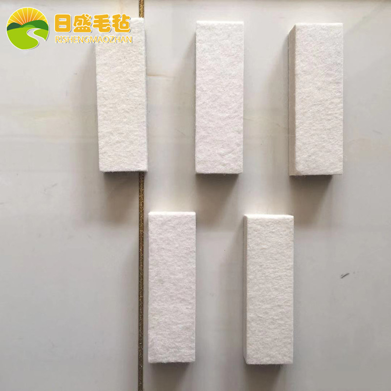 吸油羊毛毡块 异形毛毡块 高密度毛毡块 现货
