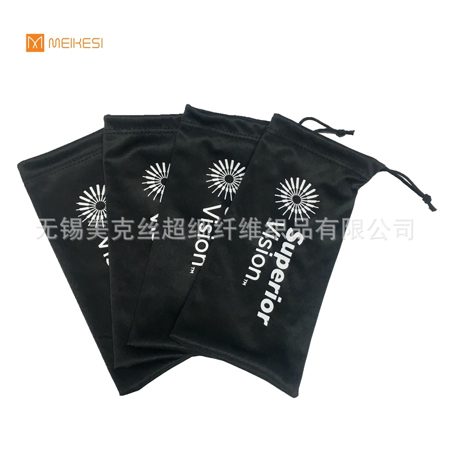 工厂低价供应除尘 防刮 柔软超细纤维眼镜袋 收纳袋
