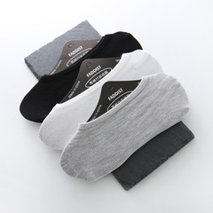 Summer men's socks men's socks cotton socks shallow mouth silicone non-slip invisible boat socks polycotton socks wholesale