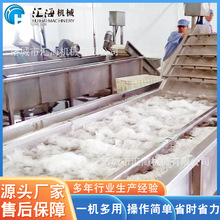 �R�������t�Ƶ͜؝L��ʽ���Ϛ����C ������ˮ��24С�r�ھ���ԃ