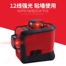KAPRO�_��·����ˮƽ�x �t�⾀�G��1080��12���N�����Ͷ���x