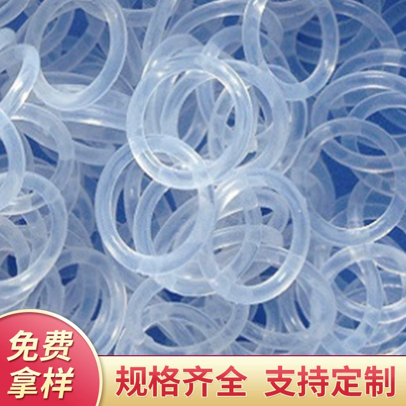 Поставка ящик для хранения специальной резинкой Силиконовое кольцо прозрачное уплотнительное кольцо силиконовые уплотнительные кольца производителей