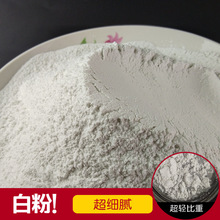 ɢ�b�׷�500��ɢ�b���I��~�D����D�~ʳ��Ч���������D�F���׷�