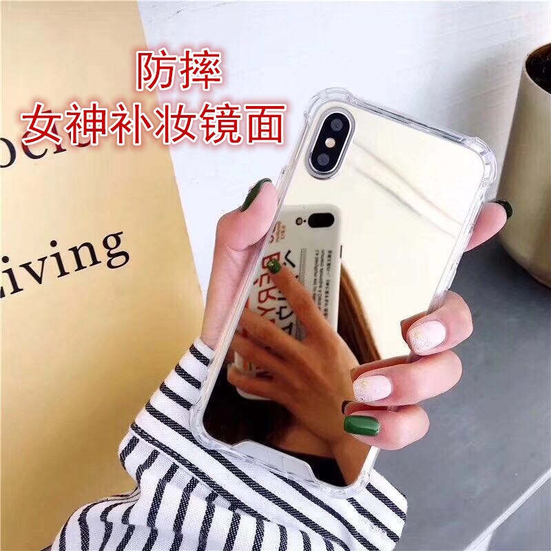 Apple 14Promax Anti-Fall Mirror Phone Case Iphone15 Mobile Phone Case Touch-Up Mirror Case 12Pro Suitable