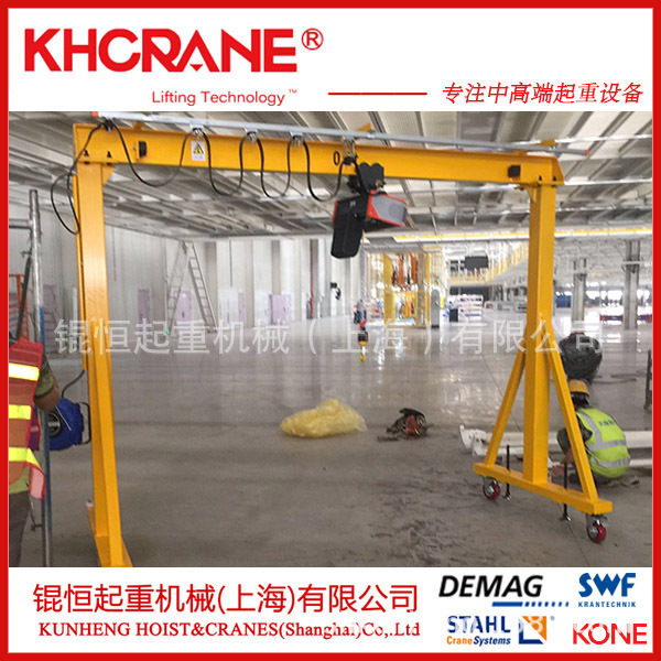 移动龙门架 轻小型起重机 铝合金移动龙门架  单轨起重机