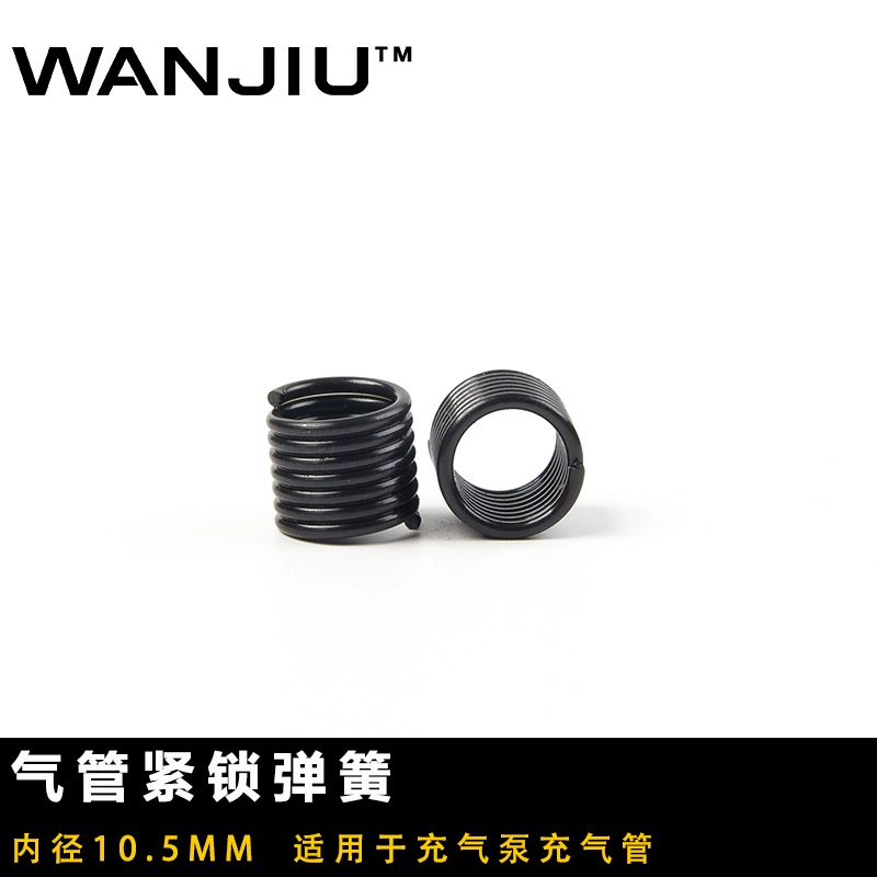Воздушный насос воздушный шланг плотный замок пружинное воздушное сопло пружинная воздушная труба замок Пряжка аксессуары для воздушных сопел