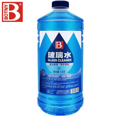 Baocili glass water 1.8L Glass agent